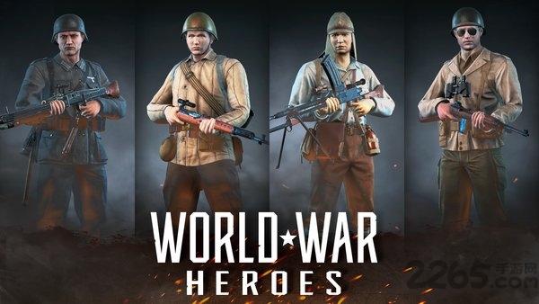世界战争英雄官方正版(world war heroes) v1.41.0 安卓手机版 2