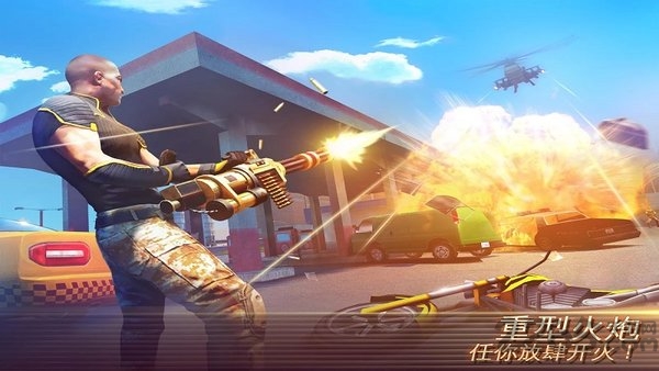 2023孤胆车神维加斯官方正版(Gangstar Vegas) v6.4.0f 安卓手机版 2