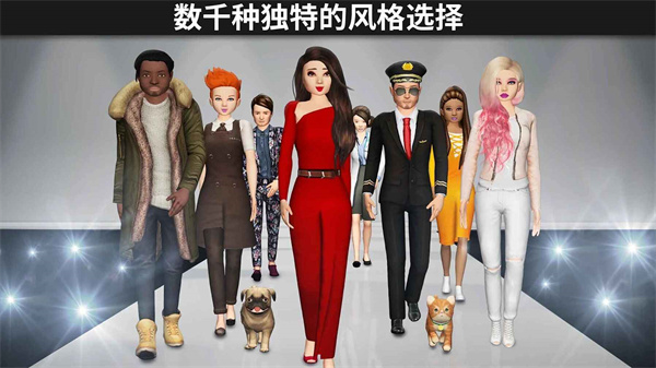 Avakin世界内置菜单版