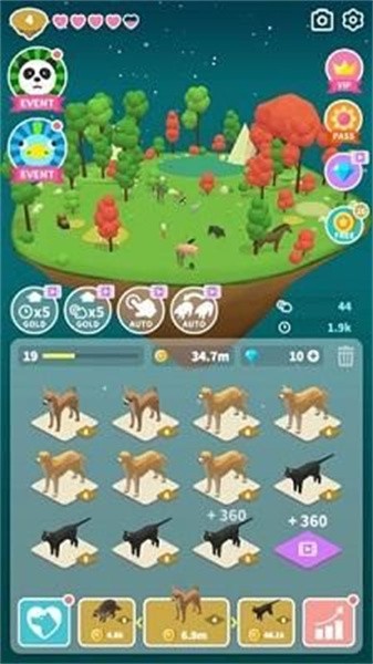 萨法里归并动物无限钻石版截图