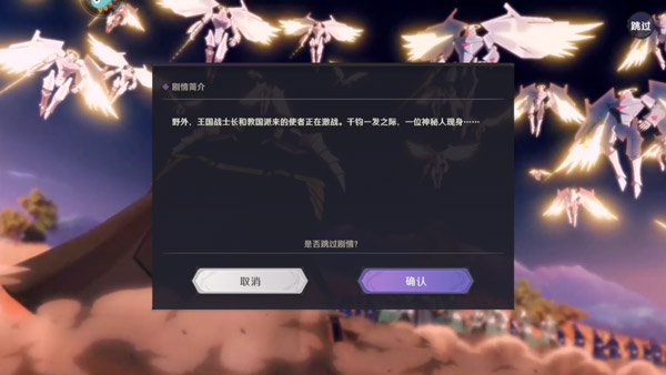 纳萨力克之王