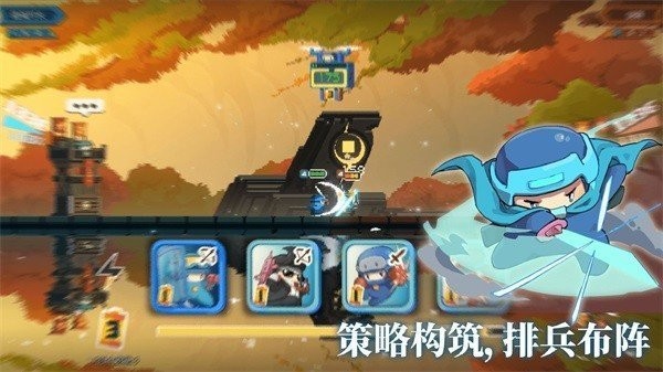 砰砰军团正版截图