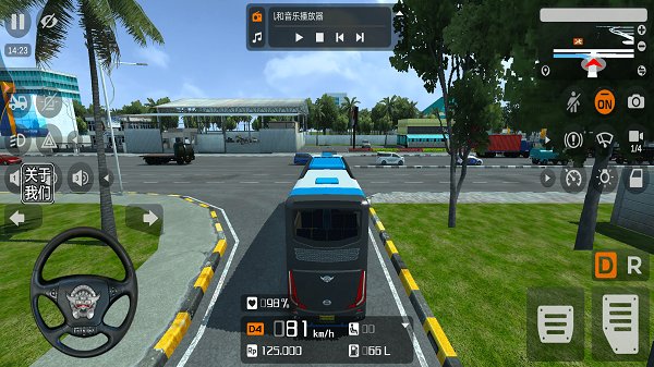 巴士模拟器2024最新版 v1.0 安卓版 1