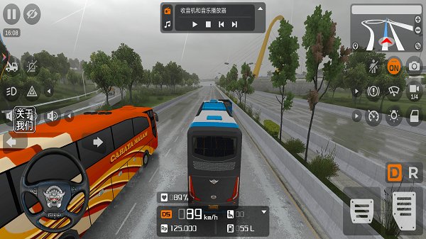 巴士模拟器2024最新版 v1.0 安卓版 2