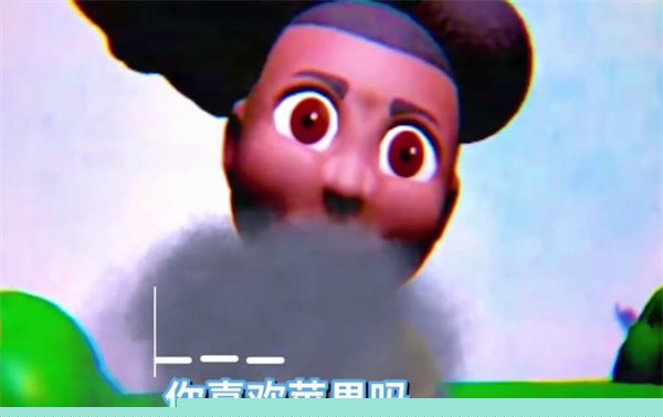 冒险家阿曼达免广告