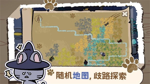 抽卡猫咪游戏 v1.24 安卓版 1