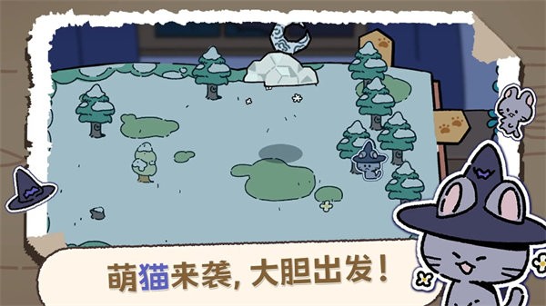 抽卡猫咪游戏 v1.24 安卓版 2