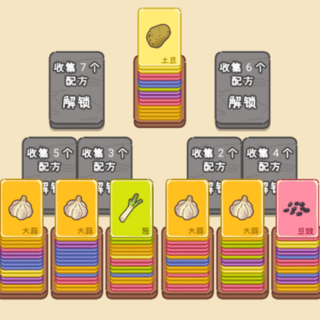 美食工坊安卓版 v1.0.1
