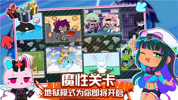 加查俱乐部vivo版截图