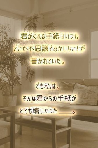 失落记忆的脱出汉化版