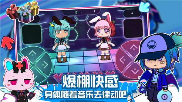加查俱乐部vivo版截图