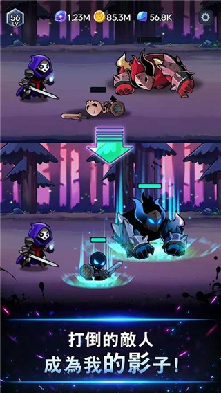 暗影骑士RPG截图