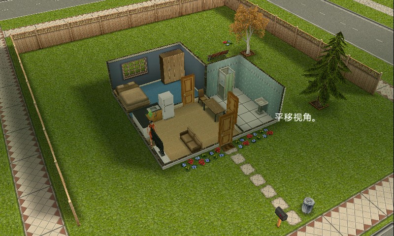 模拟人生移动版无限金币绿钞满级版(the sims) v42.1.3.150360 安卓版 2