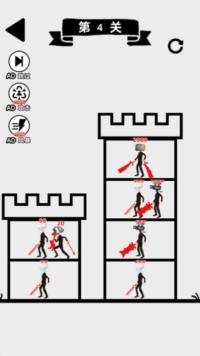 塔楼保卫战小游戏 v1.0.0 安卓版 3