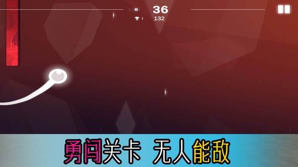 黑白块达人官方版 v1.0.3 安卓版 0