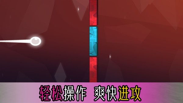 黑白块达人官方版 v1.0.3 安卓版 1