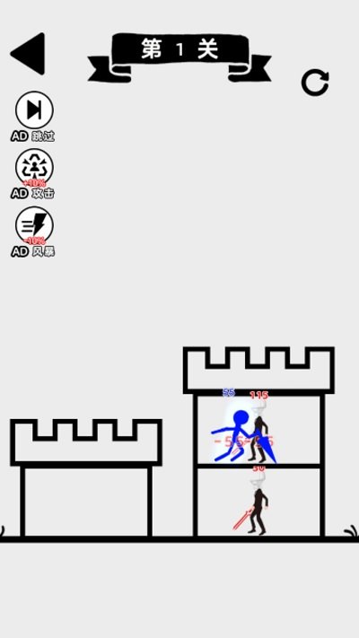 塔楼保卫战小游戏 v1.0.0 安卓版 0