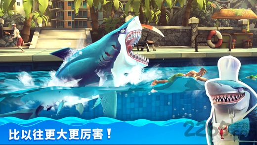 饥饿鲨世界修改版2024最新版中文 v5.4.0 安卓内购免费版 4