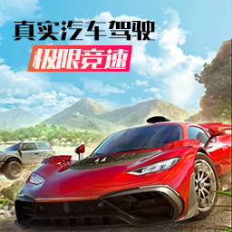 城市汽车驾驶模拟器最新版 v1.0.2