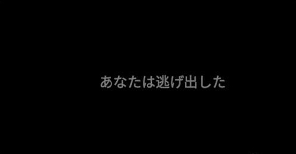 标本零手游汉化版逃生攻略