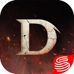暗黑不朽营地助手 v1.0.2
