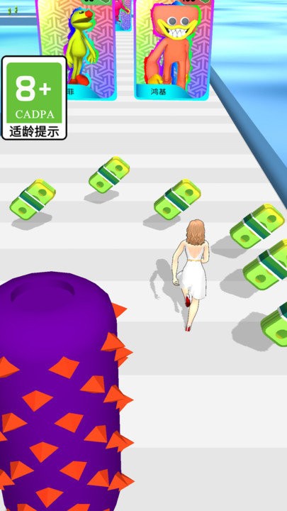 欢乐跑跑最新版 v1.0.1 安卓版 1