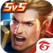aov传说对决 v1.54.1.1