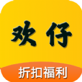 欢仔软件官方版 v1.0.231214