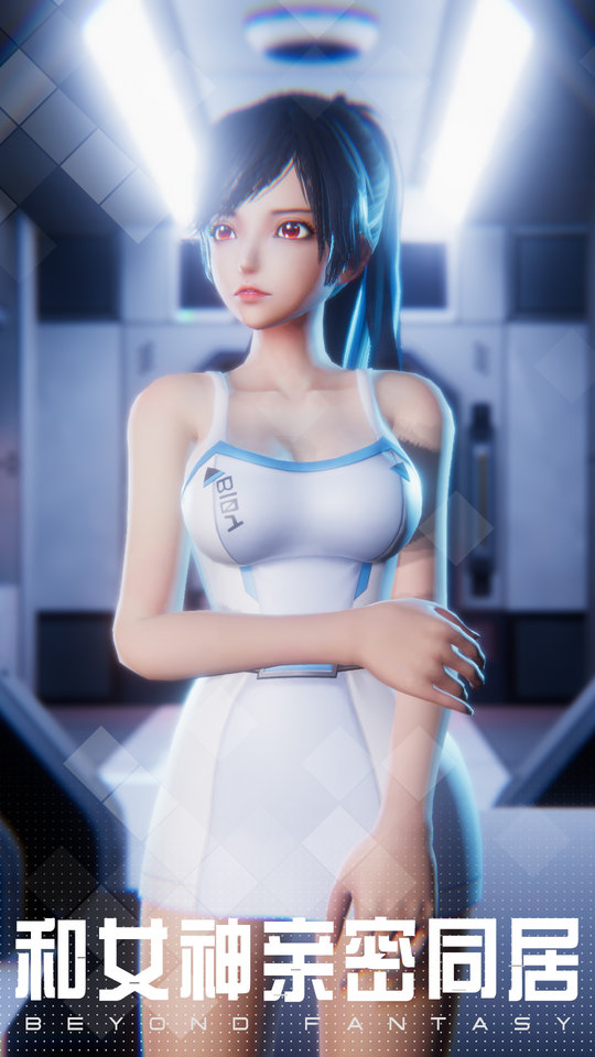 女神星球手游 v66.1 安卓正版 1