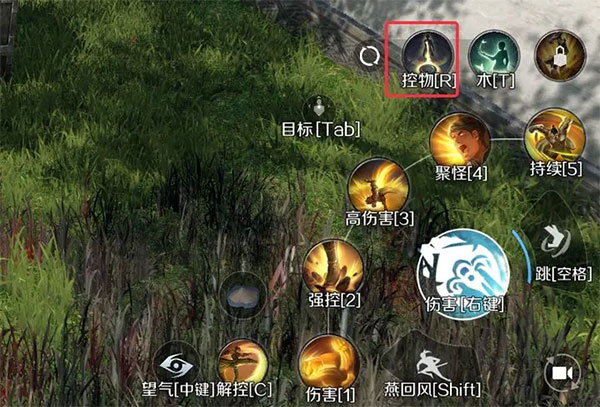 逆水寒互通版 v1.2.10599024