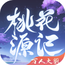 桃花源记百度版 v10.2.01