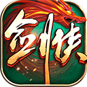 剑侠世界起源越南版官网版 v1.9.6