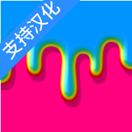 快清理粘液模拟器中文版2024 v4.7.9