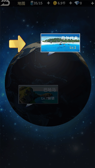 钓鱼达人