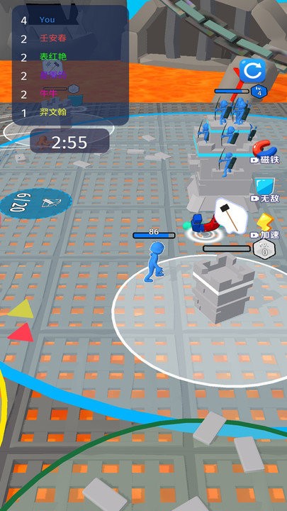 我要叠高高小游戏 v1.0.2 安卓版 1