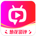 葱花影评软件官方版 v1.1