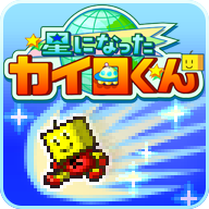 星之开罗君debug安卓版 v2.1.2