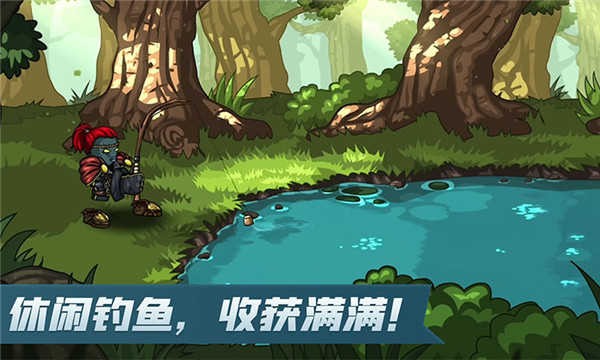 剑与魂未见手机版截图