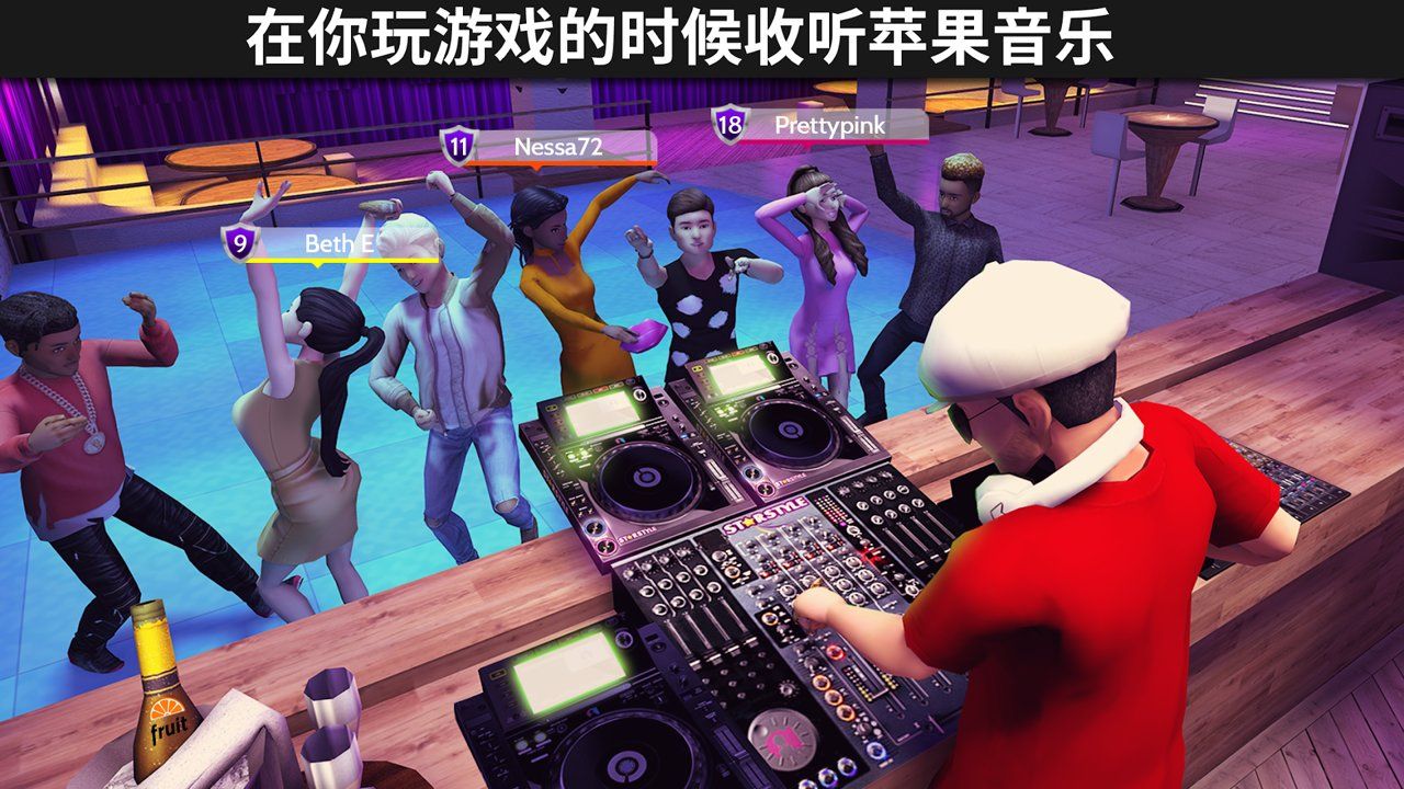模拟生活3D虚拟世界