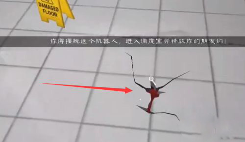 恐怖冰淇淋5正版中文