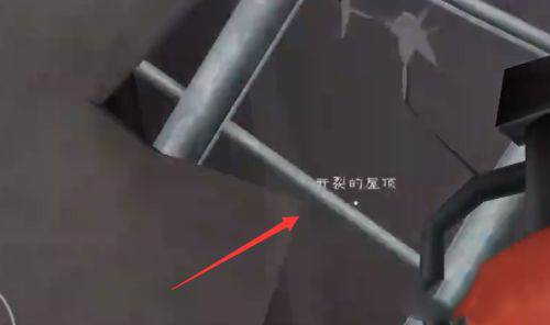 恐怖冰淇淋5正版中文