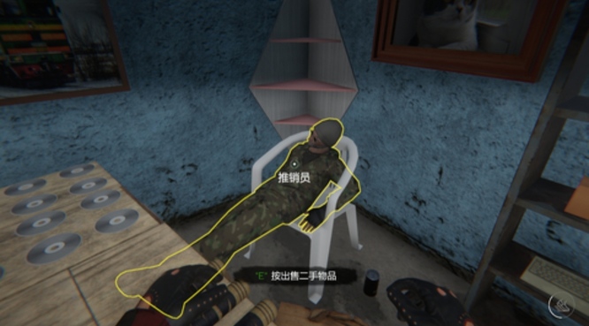网吧模拟器2中文版