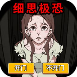 找茬脑洞怎么秀手机版v1.4.4
