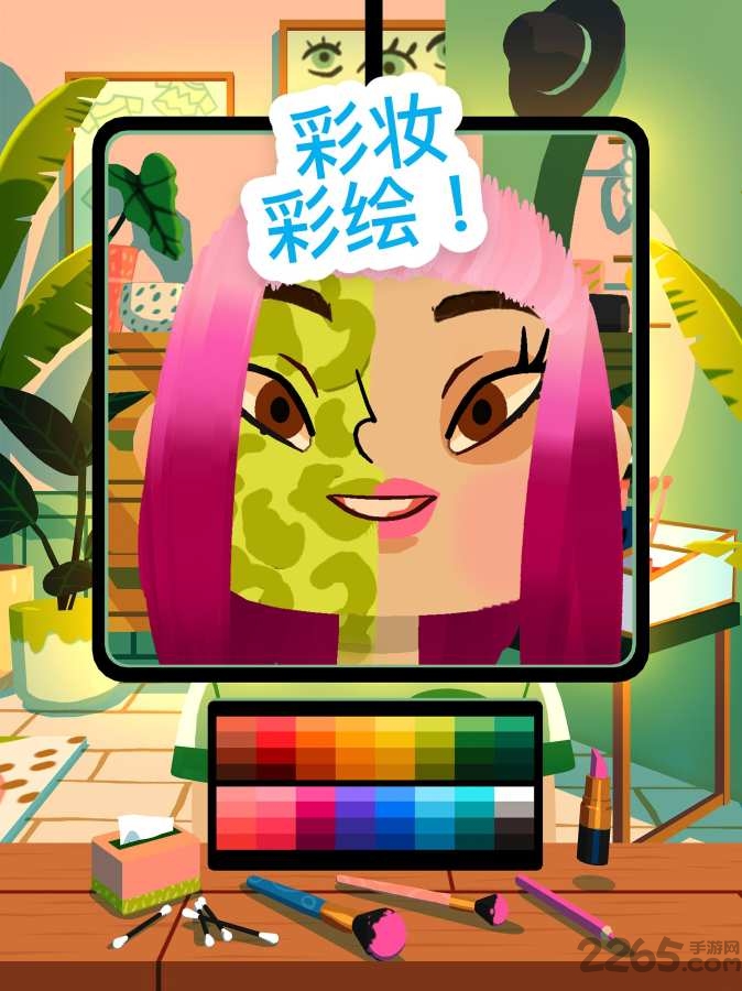 托卡美发沙龙4可破解化妆版 v2.3 安卓无广告版 2