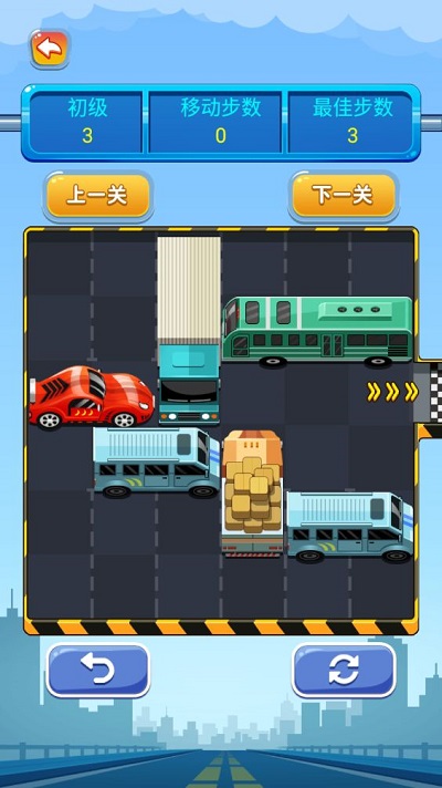 开出停车场小游戏 v1.12 安卓手机版 1