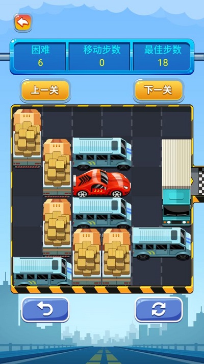开出停车场小游戏 v1.12 安卓手机版 2
