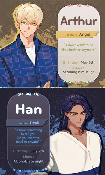 Devil Kiss游戏中文手机版图3: