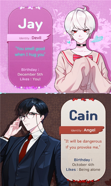 Devil Kiss游戏中文手机版图2: