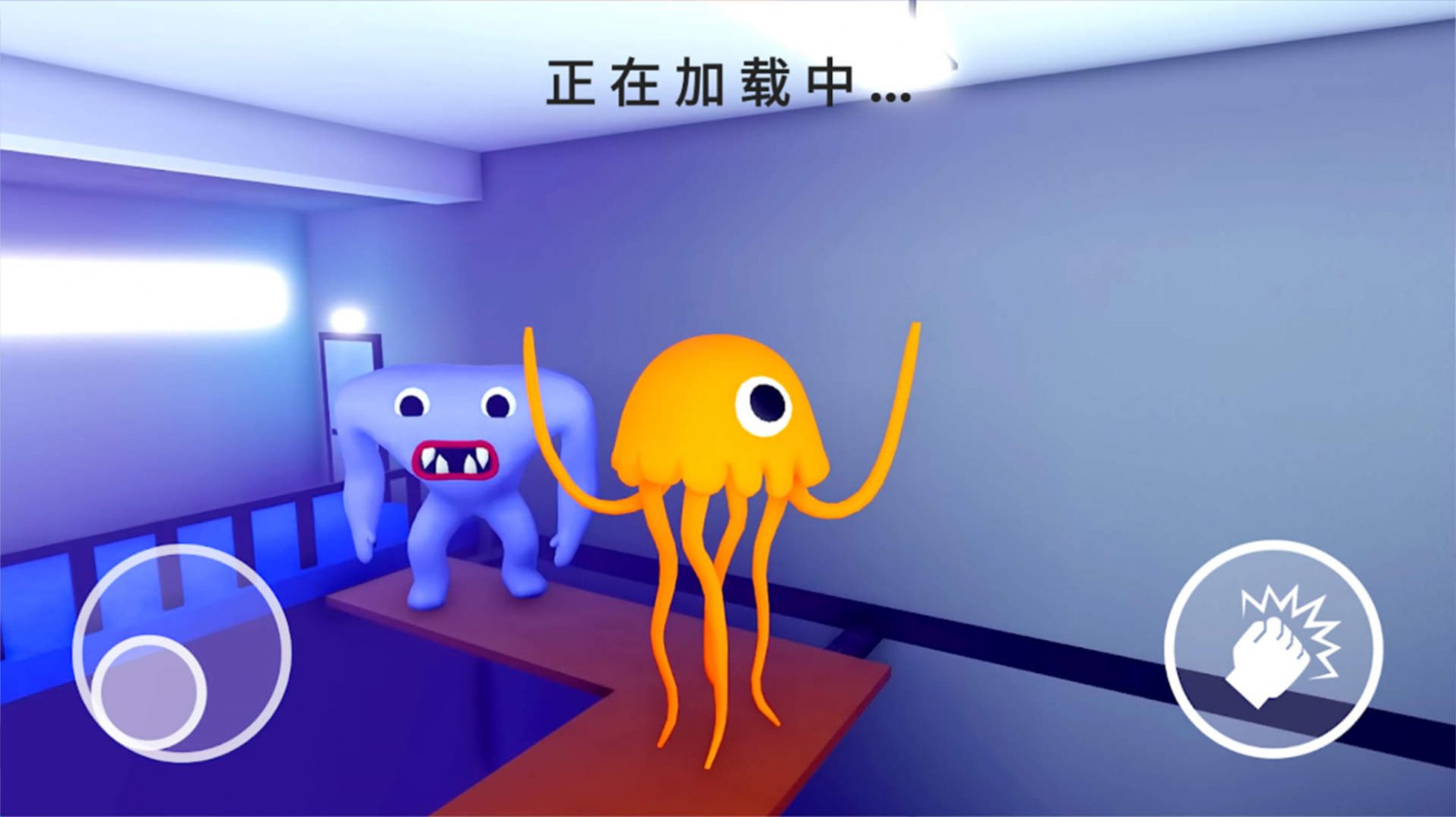 惊魂校园游戏官方手机版图6: