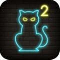 寻找猫中文版v1.2.1.7